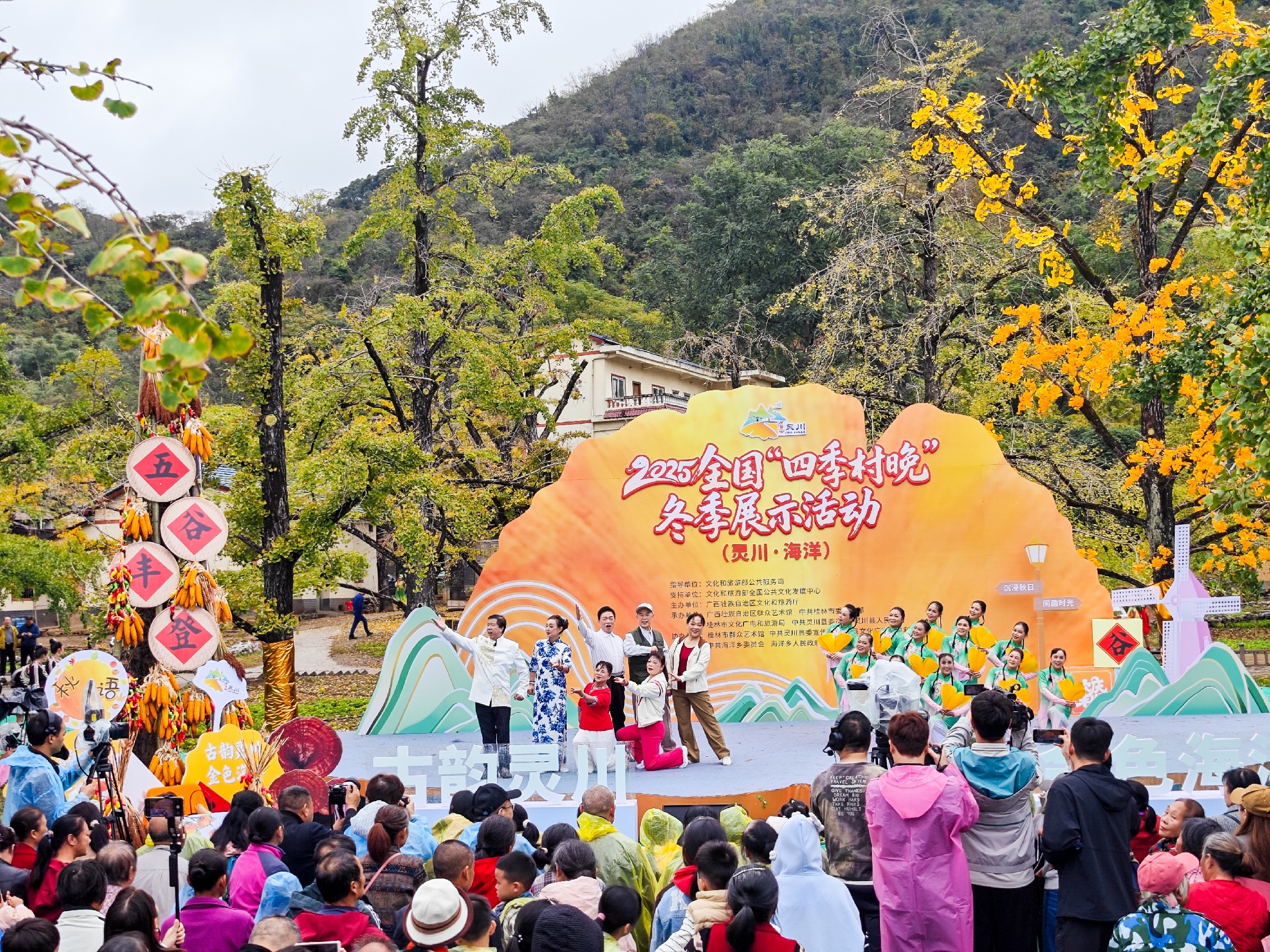 IMG_20251108_103138-43 [ 2400 ߶ 1800].jpg