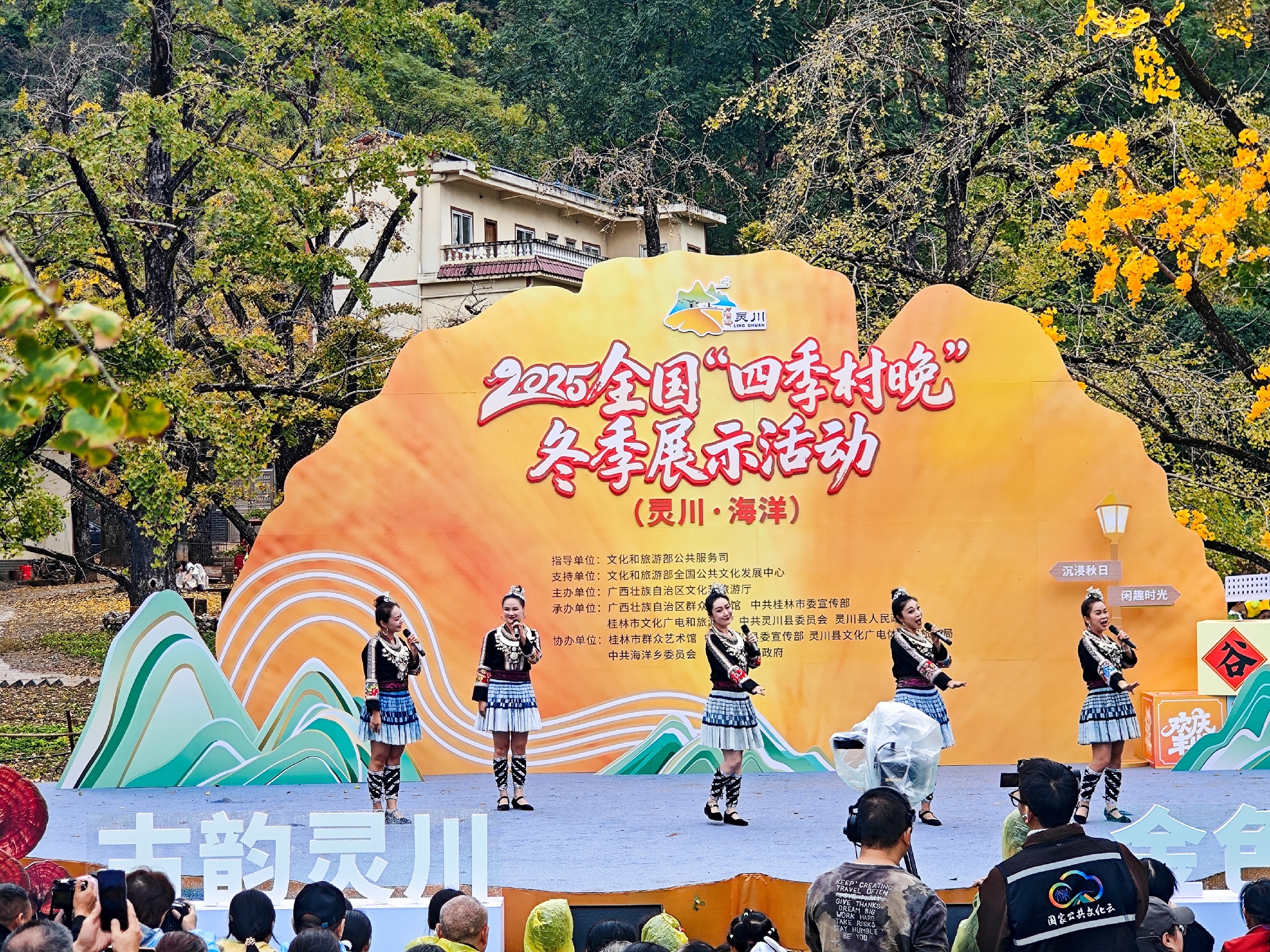 IMG_20251108_103409-46 [ 2400 ߶ 1800].jpg