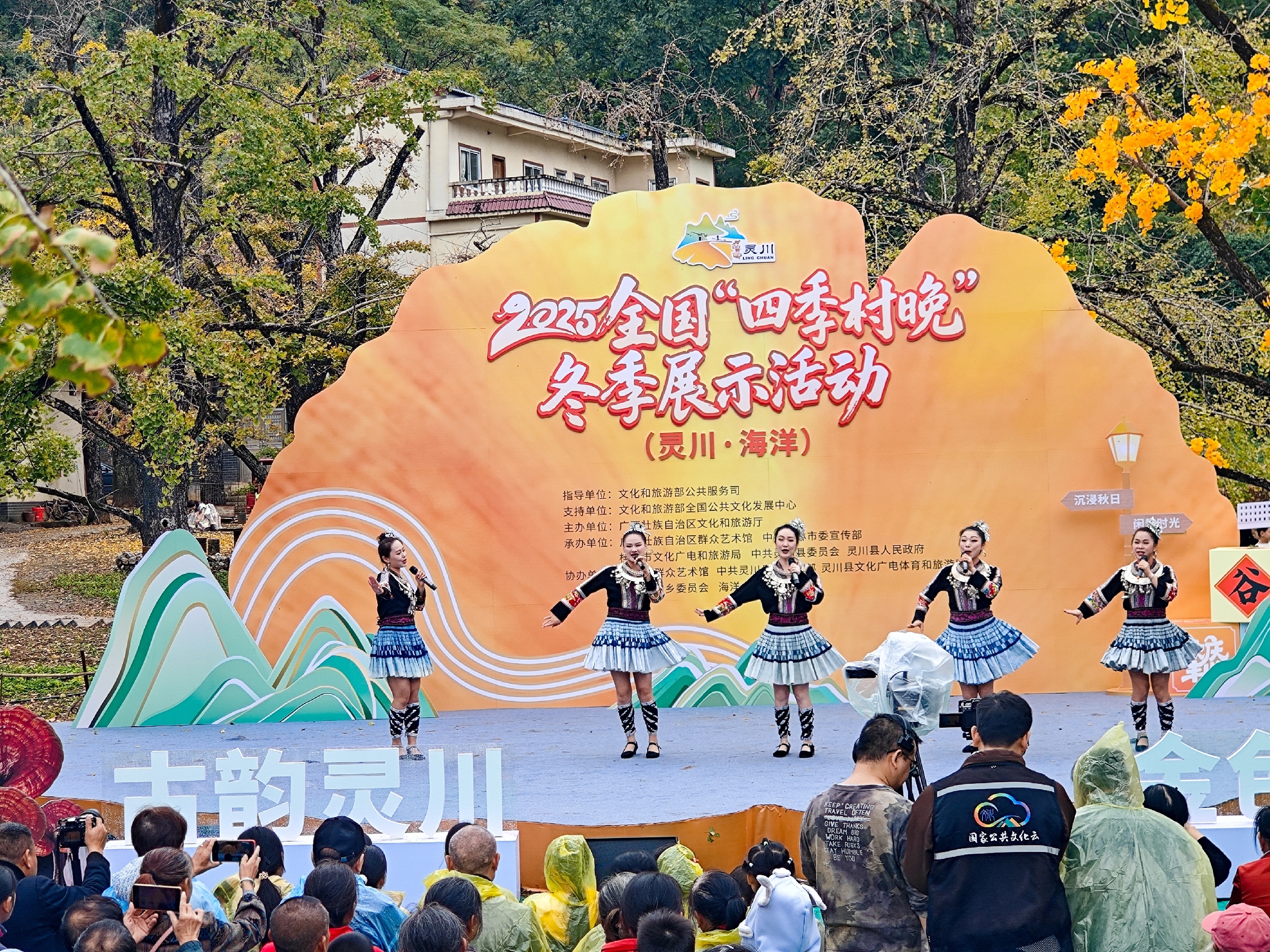 IMG_20251108_103417-47 [ 2400 ߶ 1800].jpg