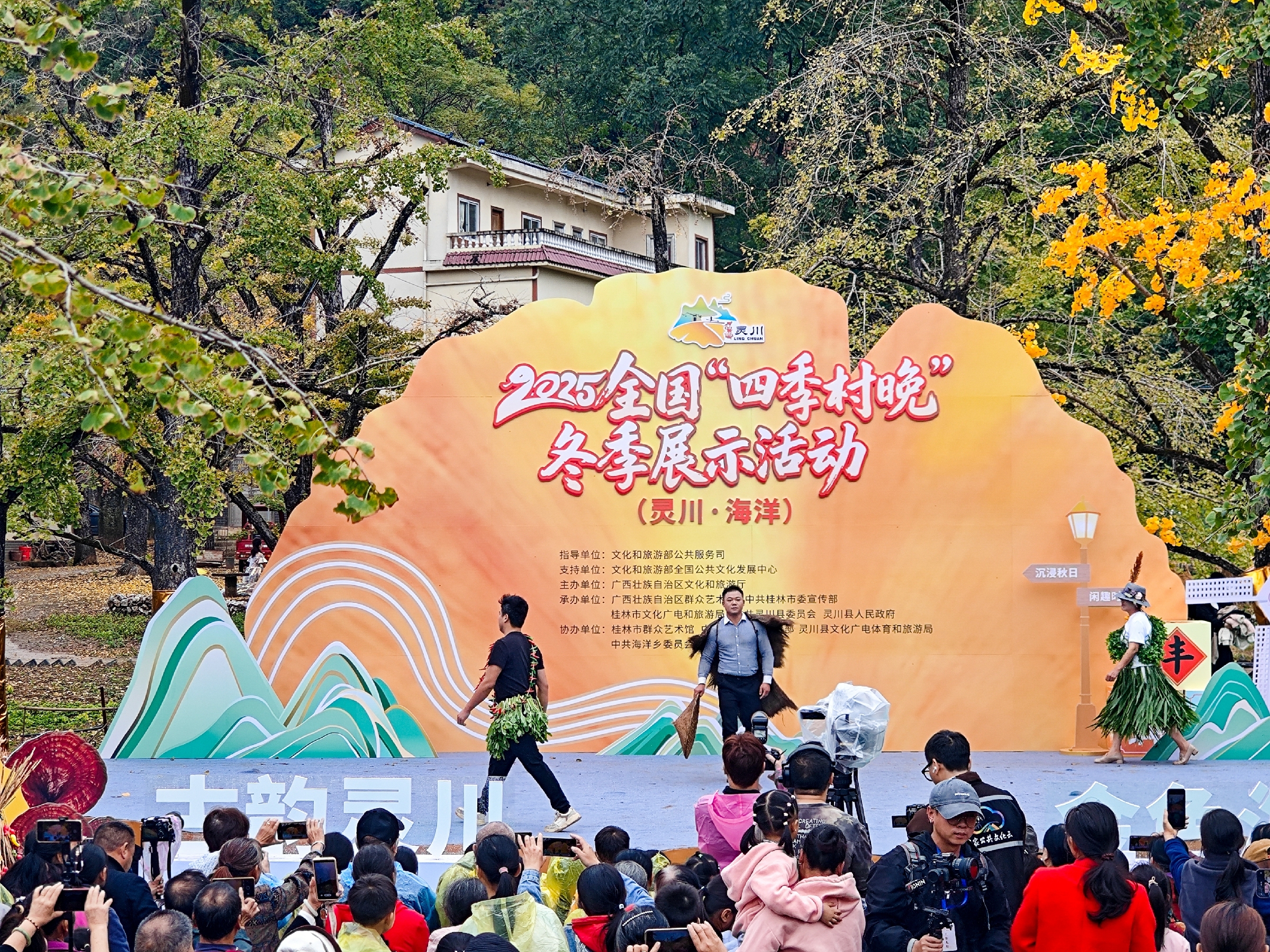 IMG_20251108_103832-50 [ 2400 ߶ 1800].jpg