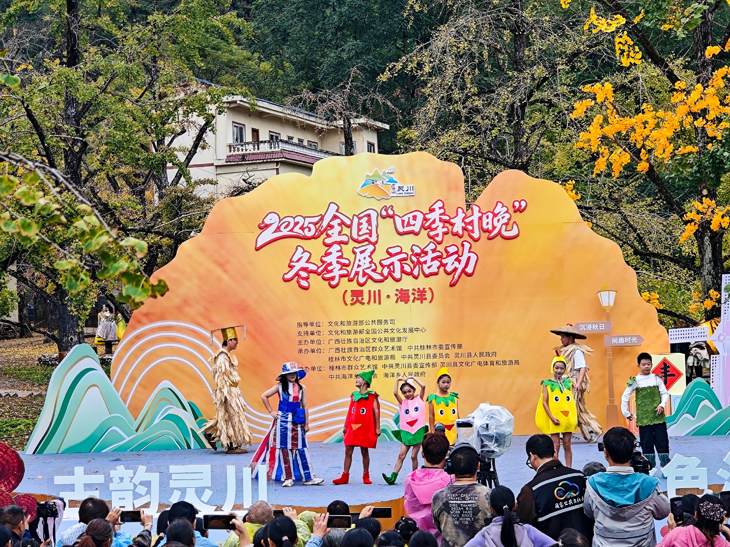 IMG_20251108_103955-59 [ 2400 ߶ 1800].jpg