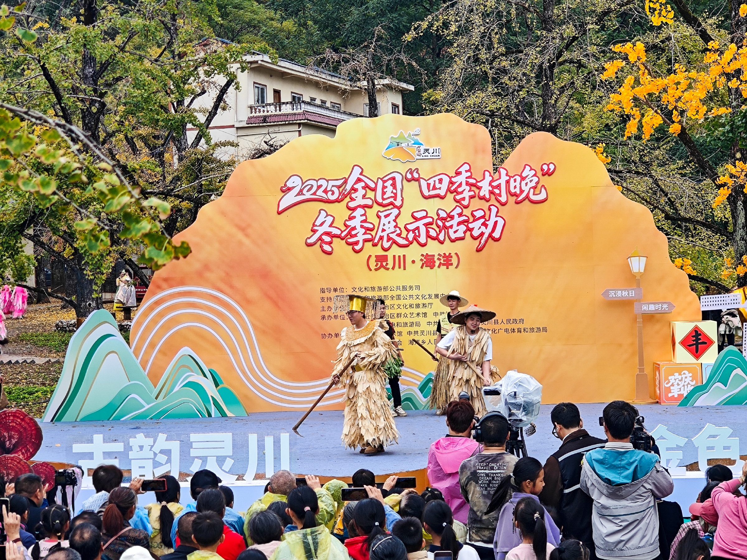 IMG_20251108_104007-61 [ 2400 ߶ 1800].jpg