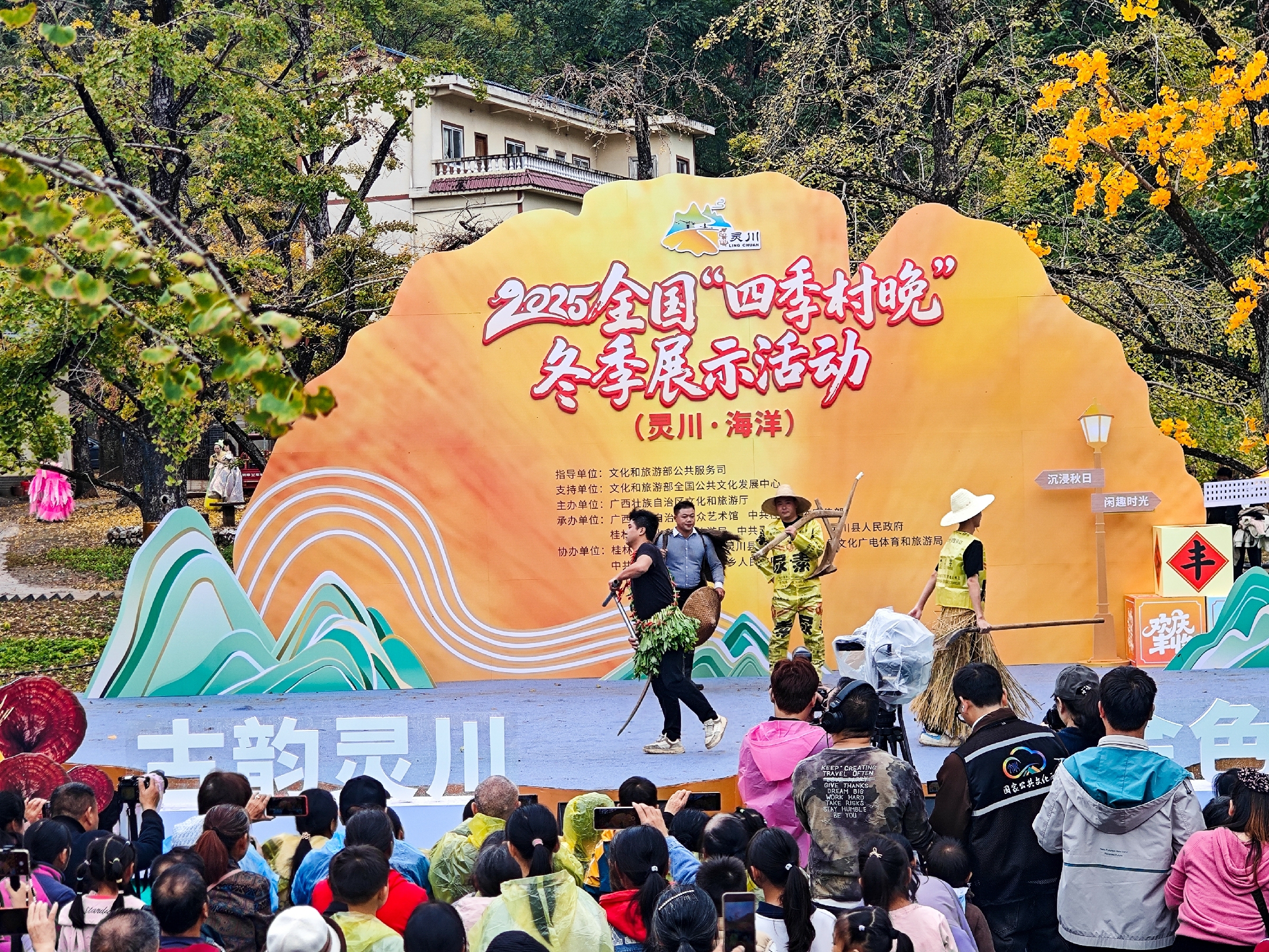 IMG_20251108_104014-62 [ 2400 ߶ 1800].jpg