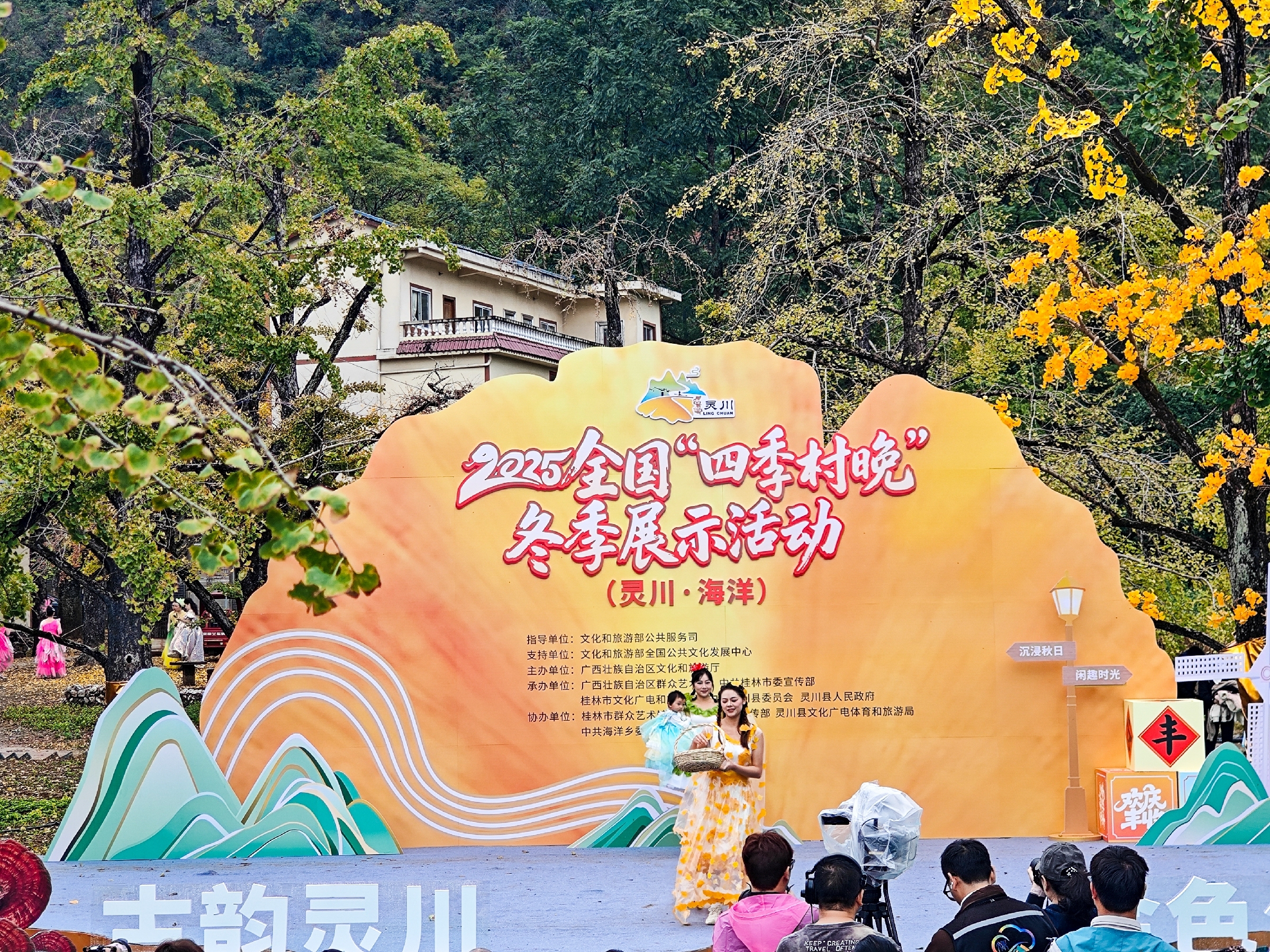 IMG_20251108_104032-64 [ 2400 ߶ 1800].jpg