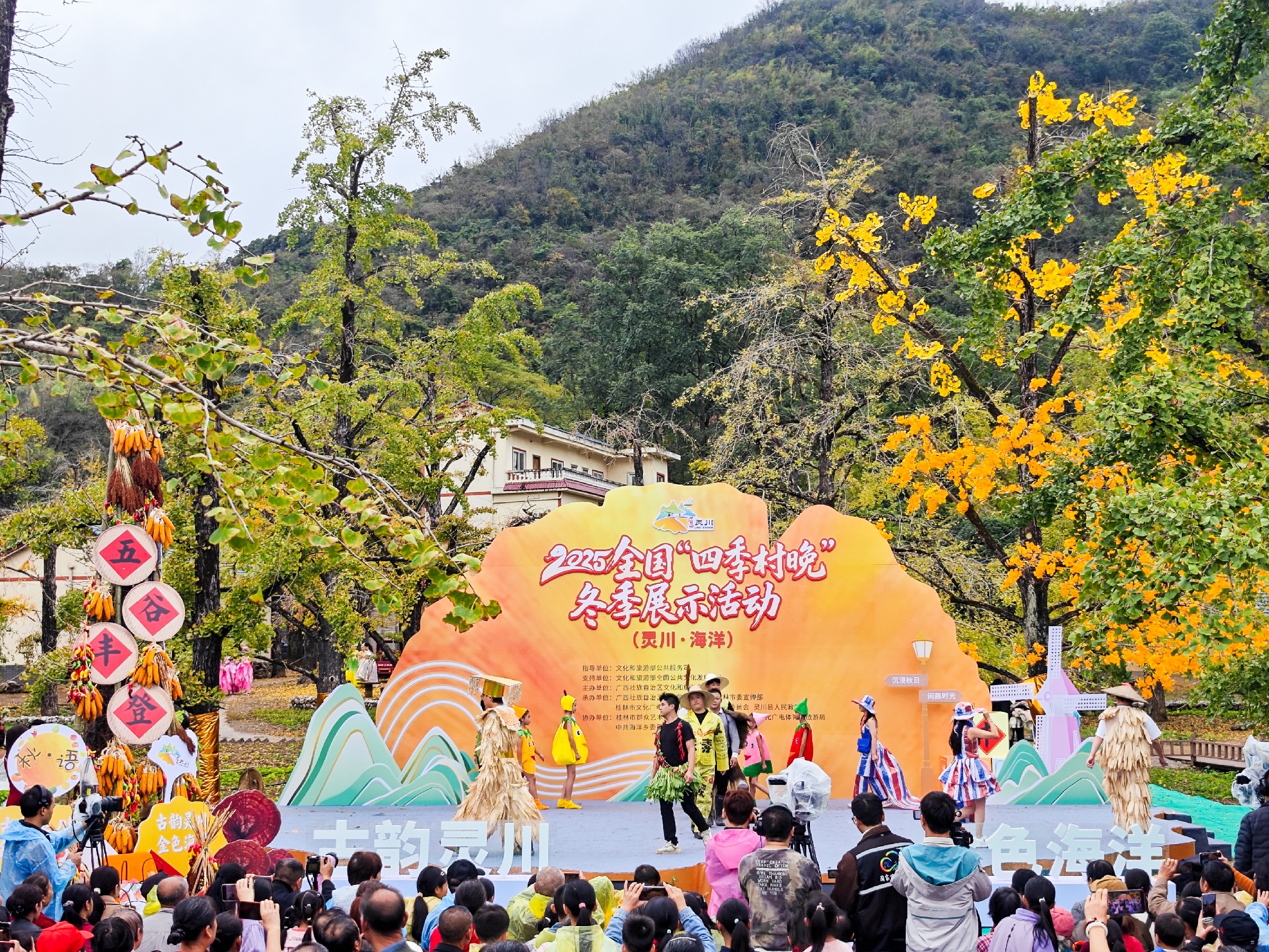 IMG_20251108_104218-66 [ 2400 ߶ 1800].jpg