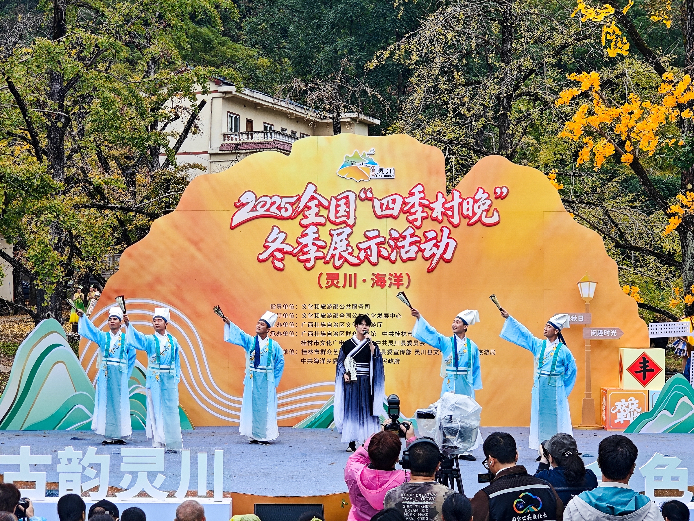 IMG_20251108_104356-69 [ 2400 ߶ 1800].jpg