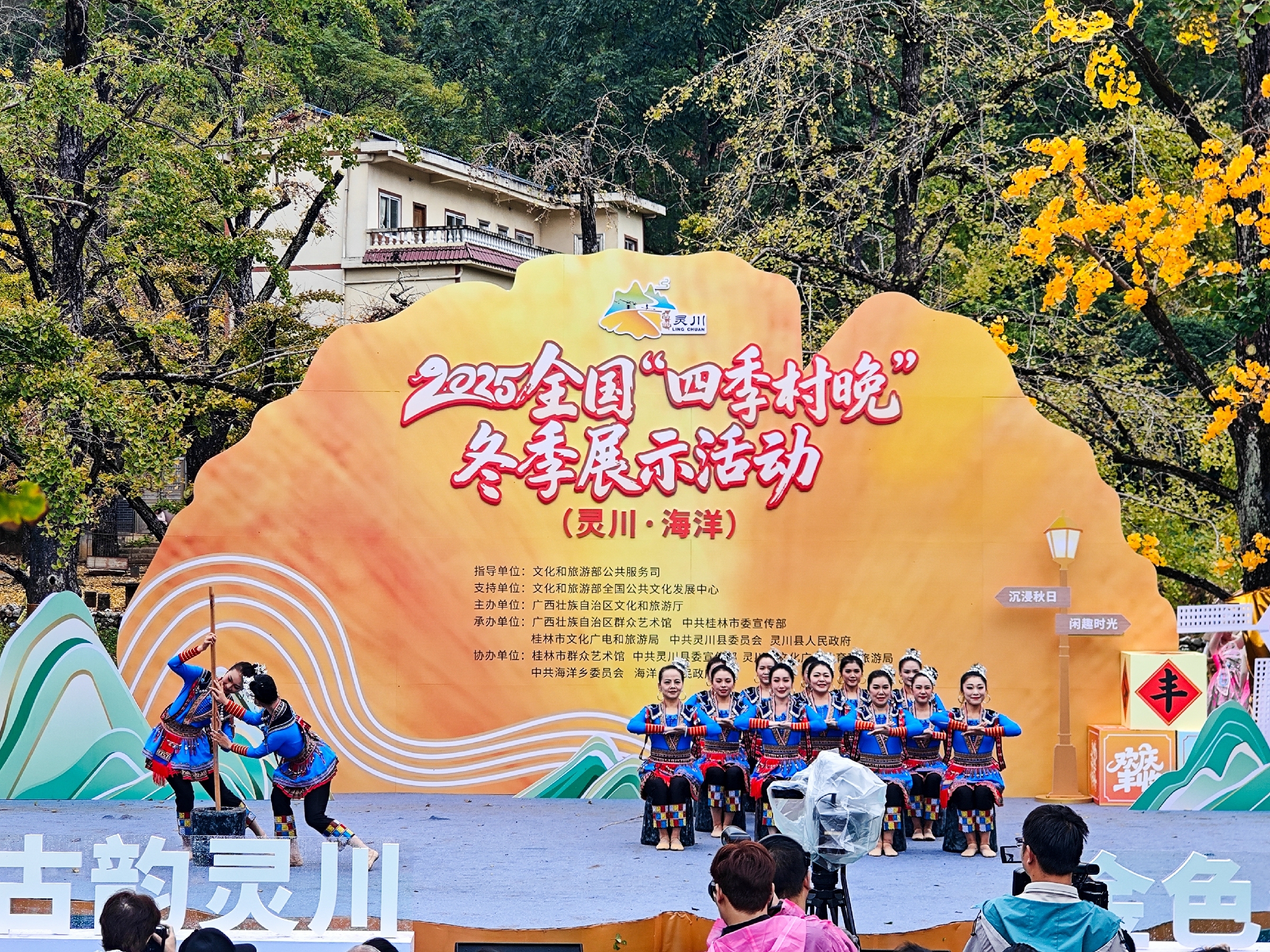 IMG_20251108_105510-83 [ 2400 ߶ 1800].jpg