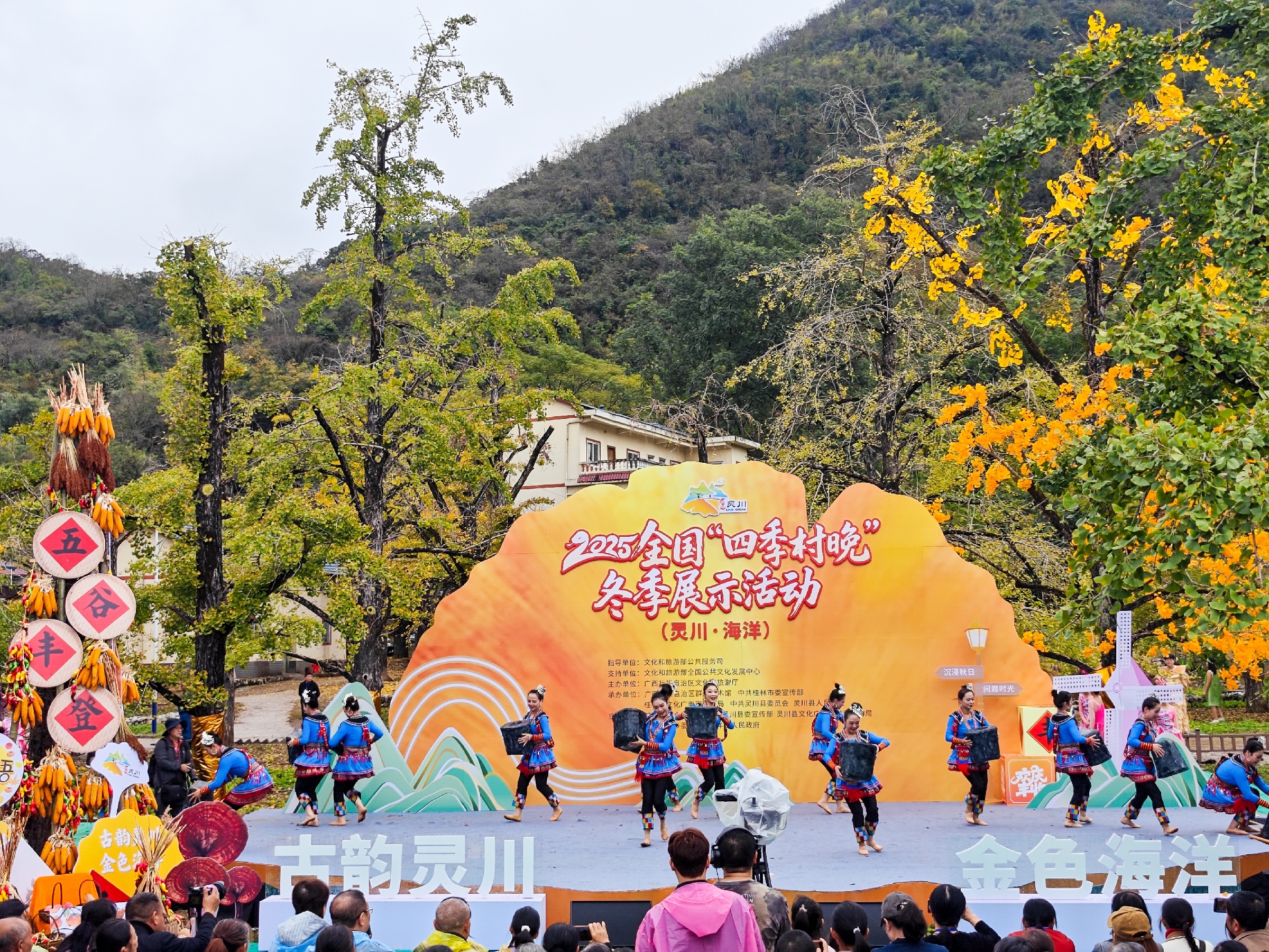 IMG_20251108_105728-86 [ 2400 ߶ 1800].jpg