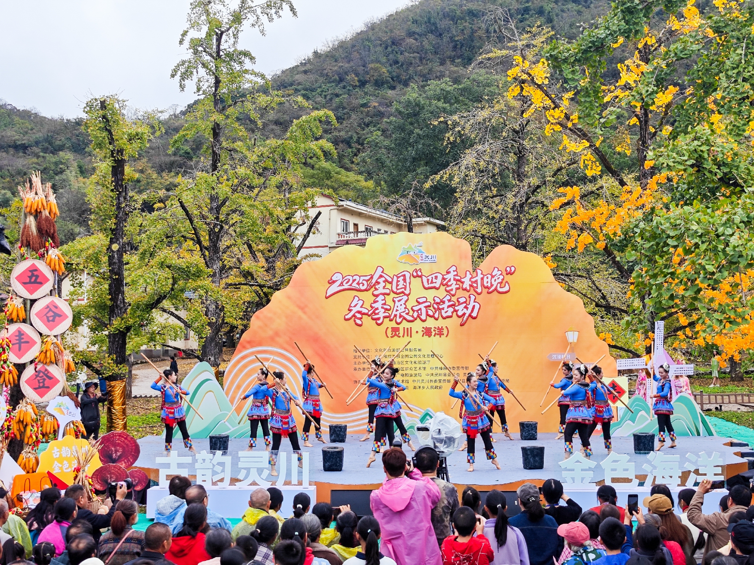 IMG_20251108_105740-87 [ 2400 ߶ 1800].jpg