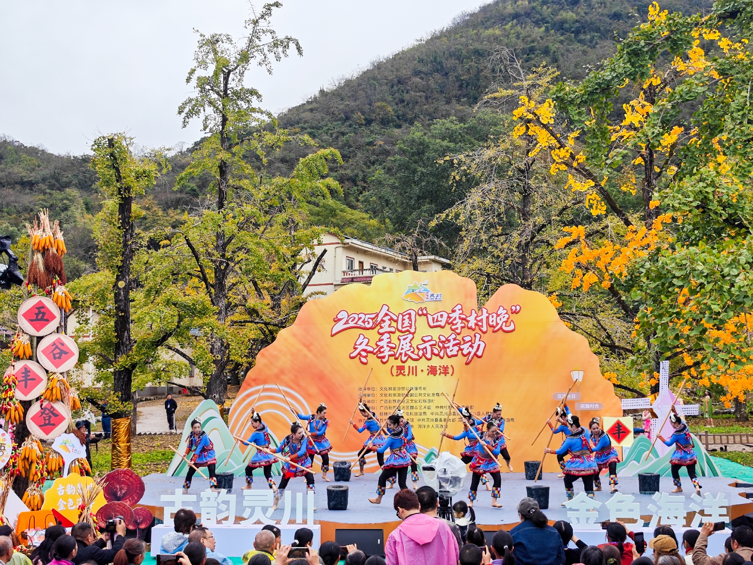 IMG_20251108_105752-89 [ 2400 ߶ 1800].jpg