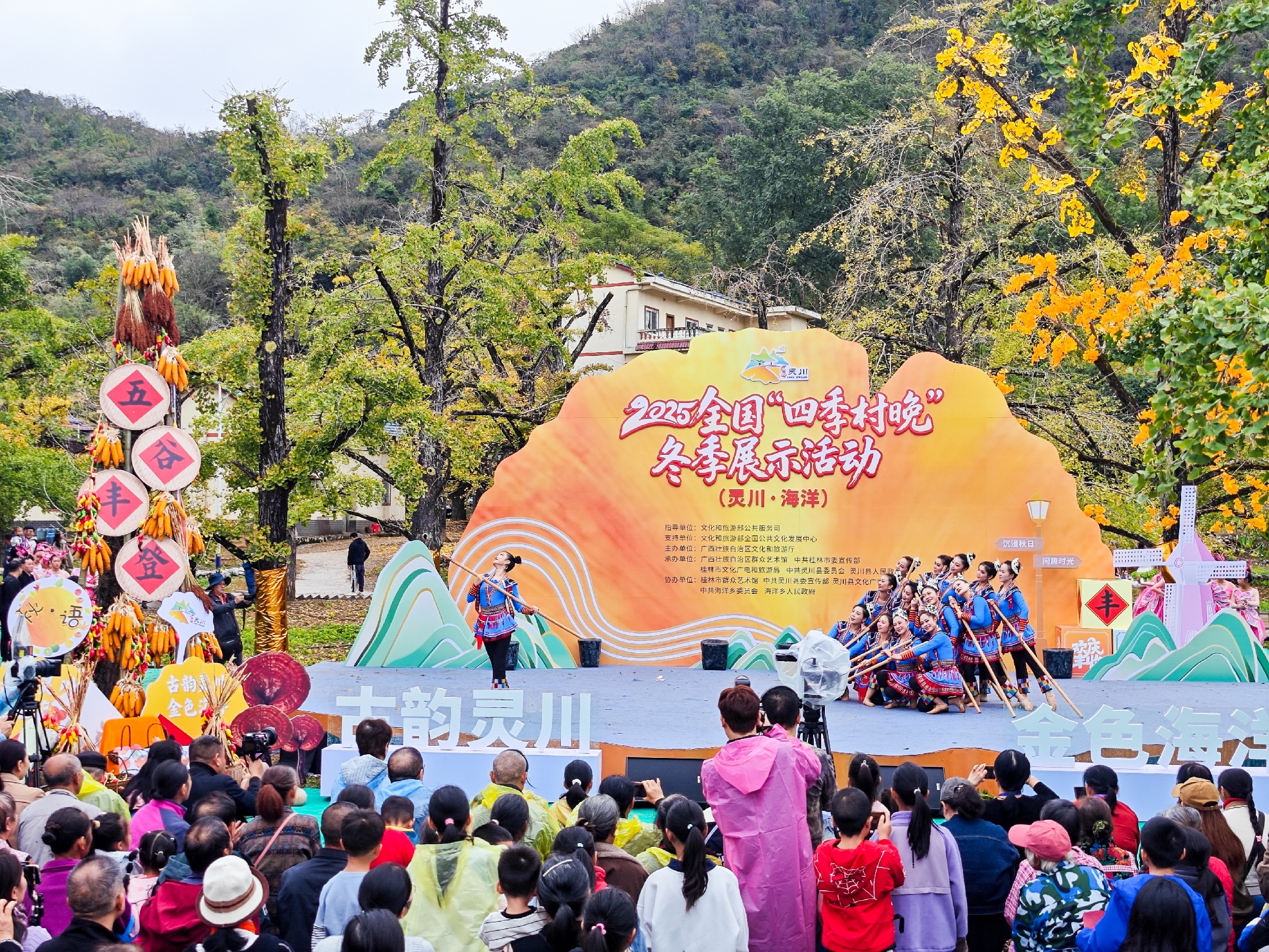 IMG_20251108_105856-95 [ 2400 ߶ 1800].jpg