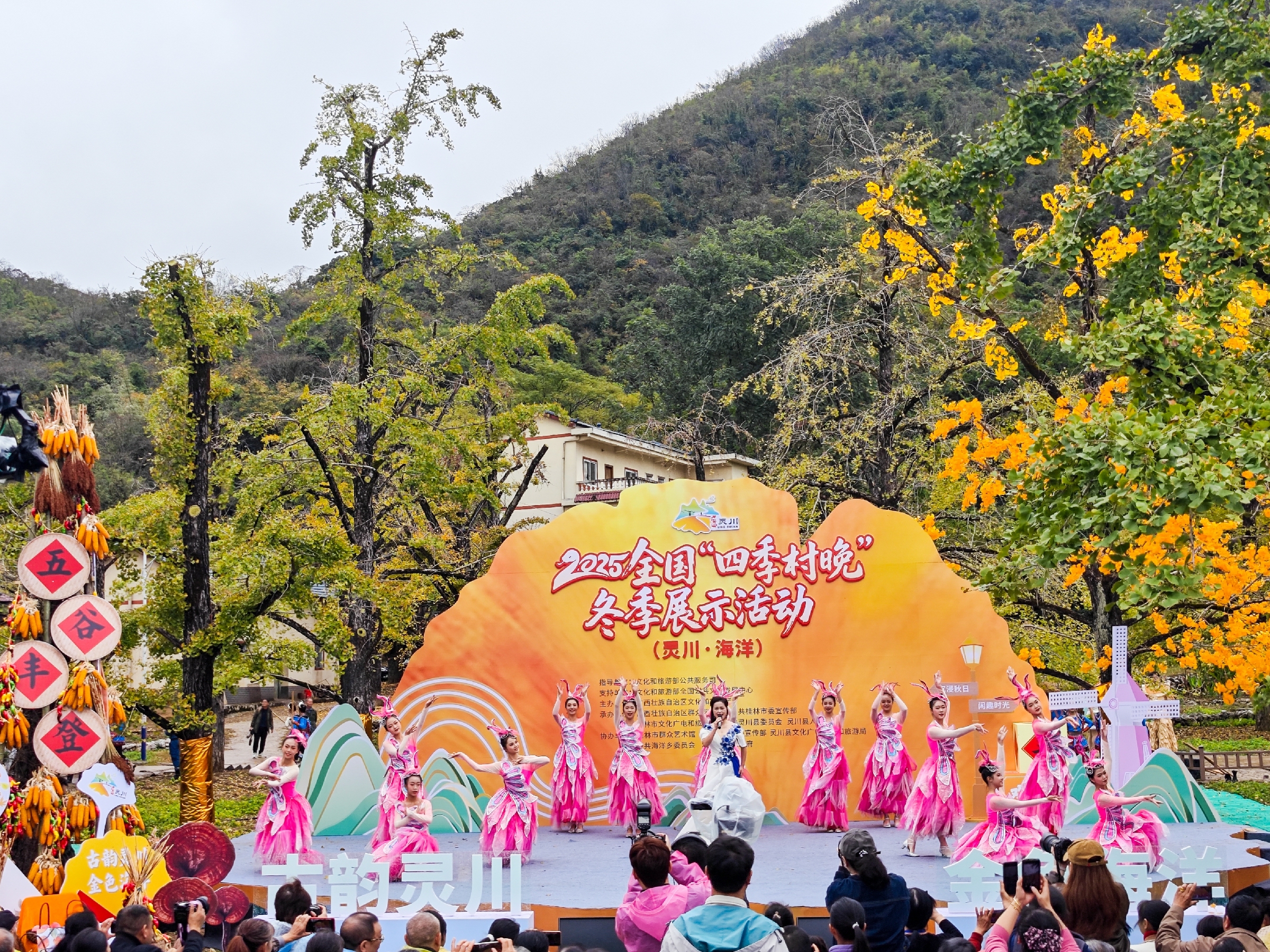 IMG_20251108_110026-96 [ 2400 ߶ 1800].jpg