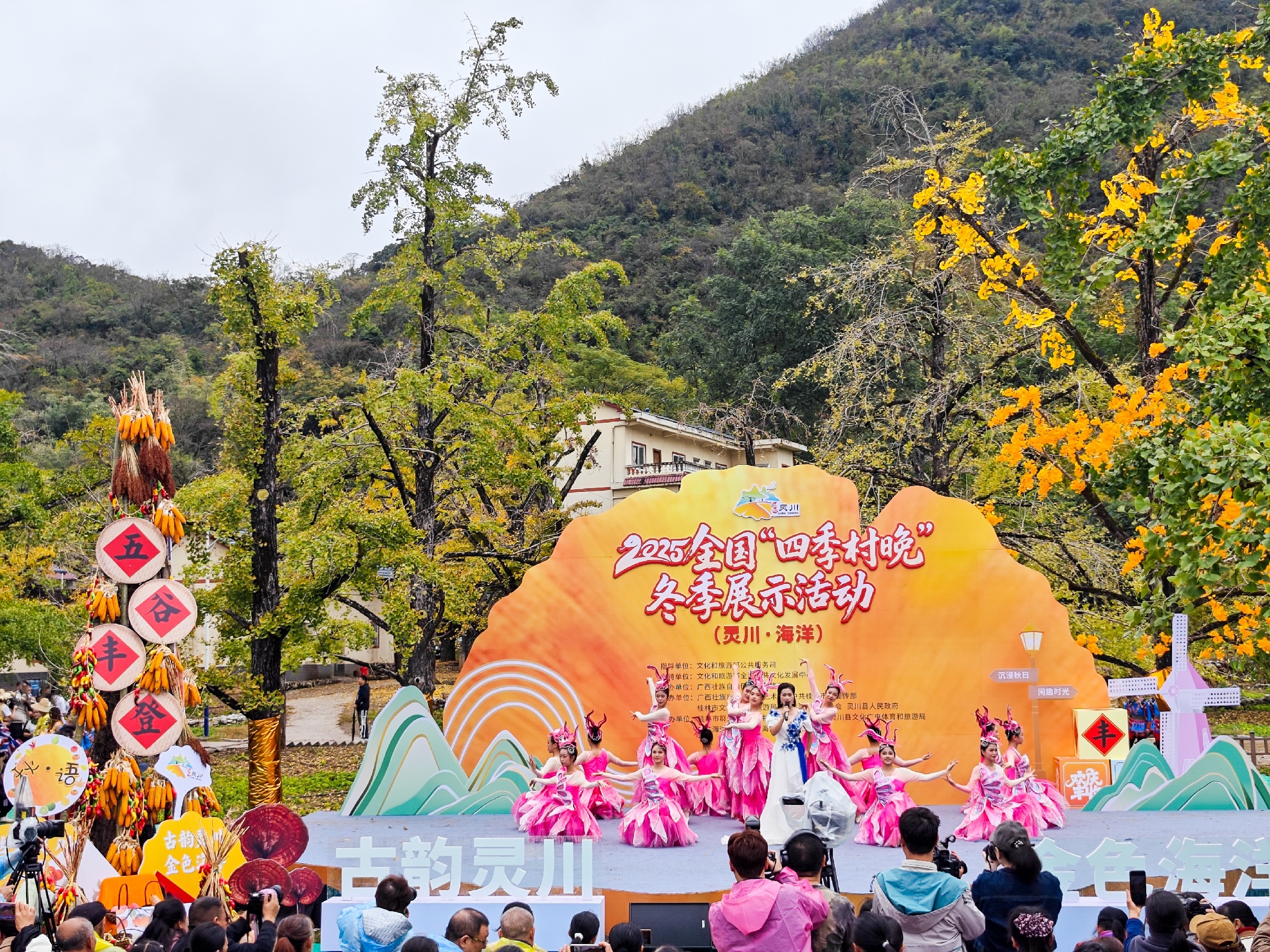 IMG_20251108_110110-98 [ 2400 ߶ 1800].jpg