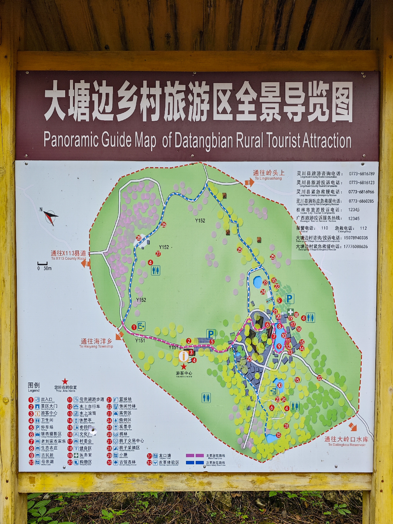 IMG_20251108_115903-108 [ 2400 ߶ 1800].jpg