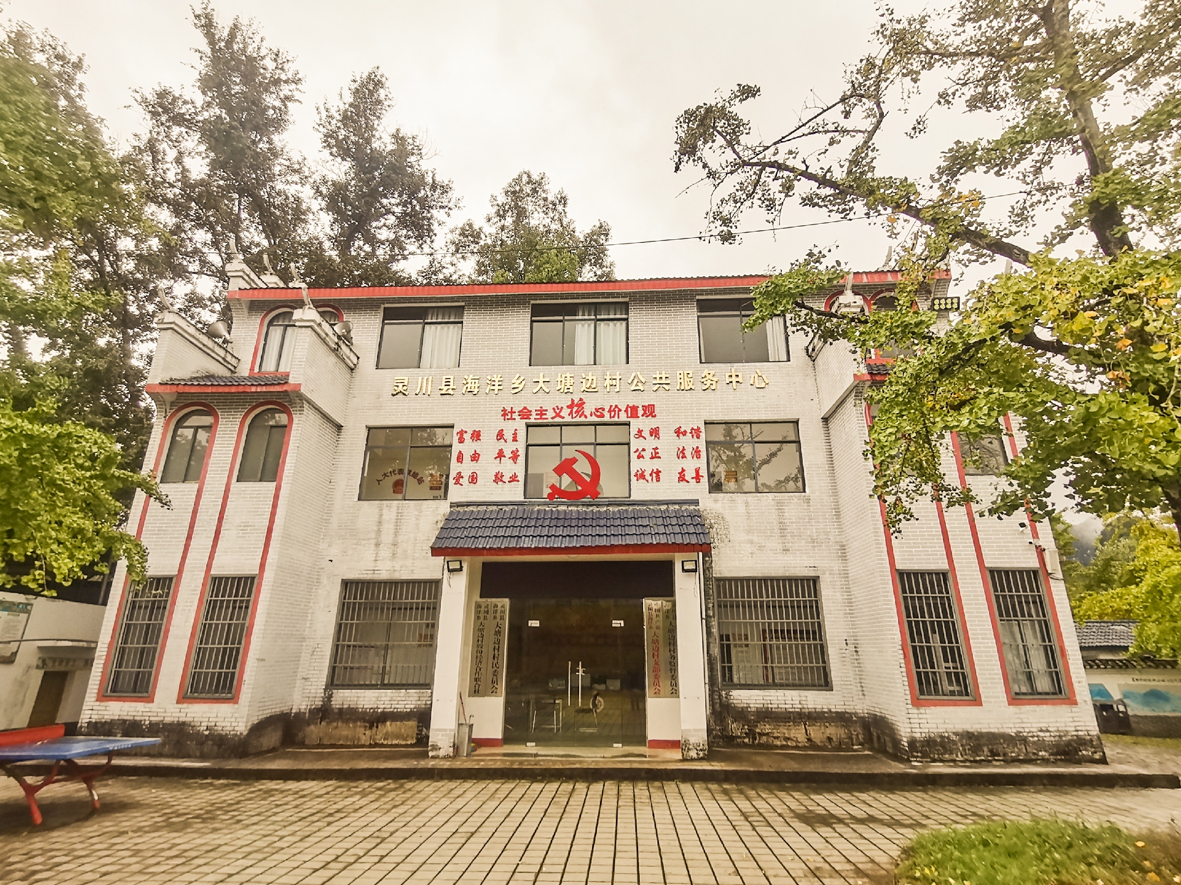 ΢ͼƬ_20251109150218_21_450-4 [ 2400 ߶ 1800].jpg