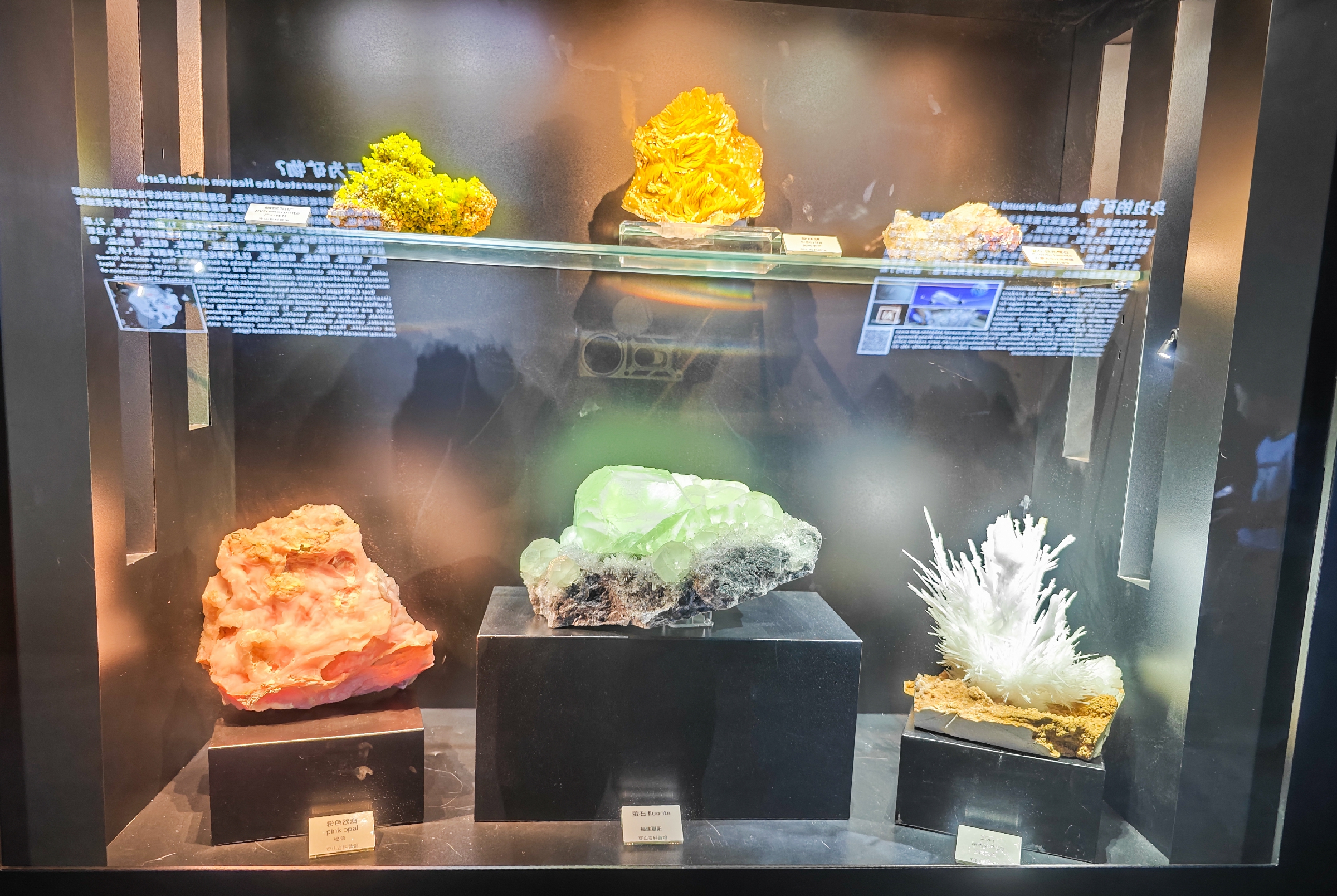 δ-154311 [ 2400 ߶ 1800].jpg