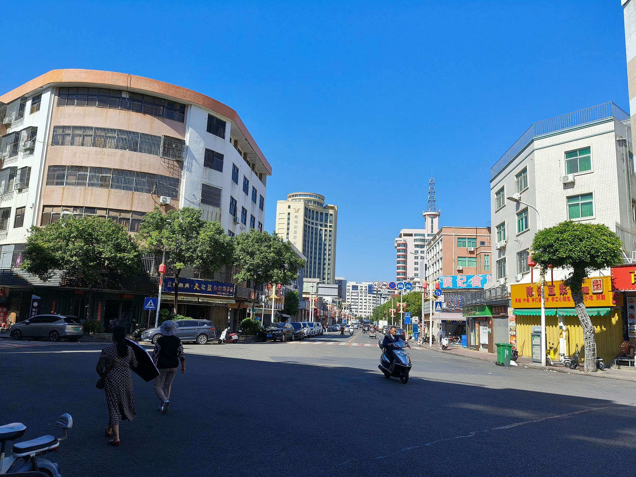 IMG20251116123213 (2).jpg