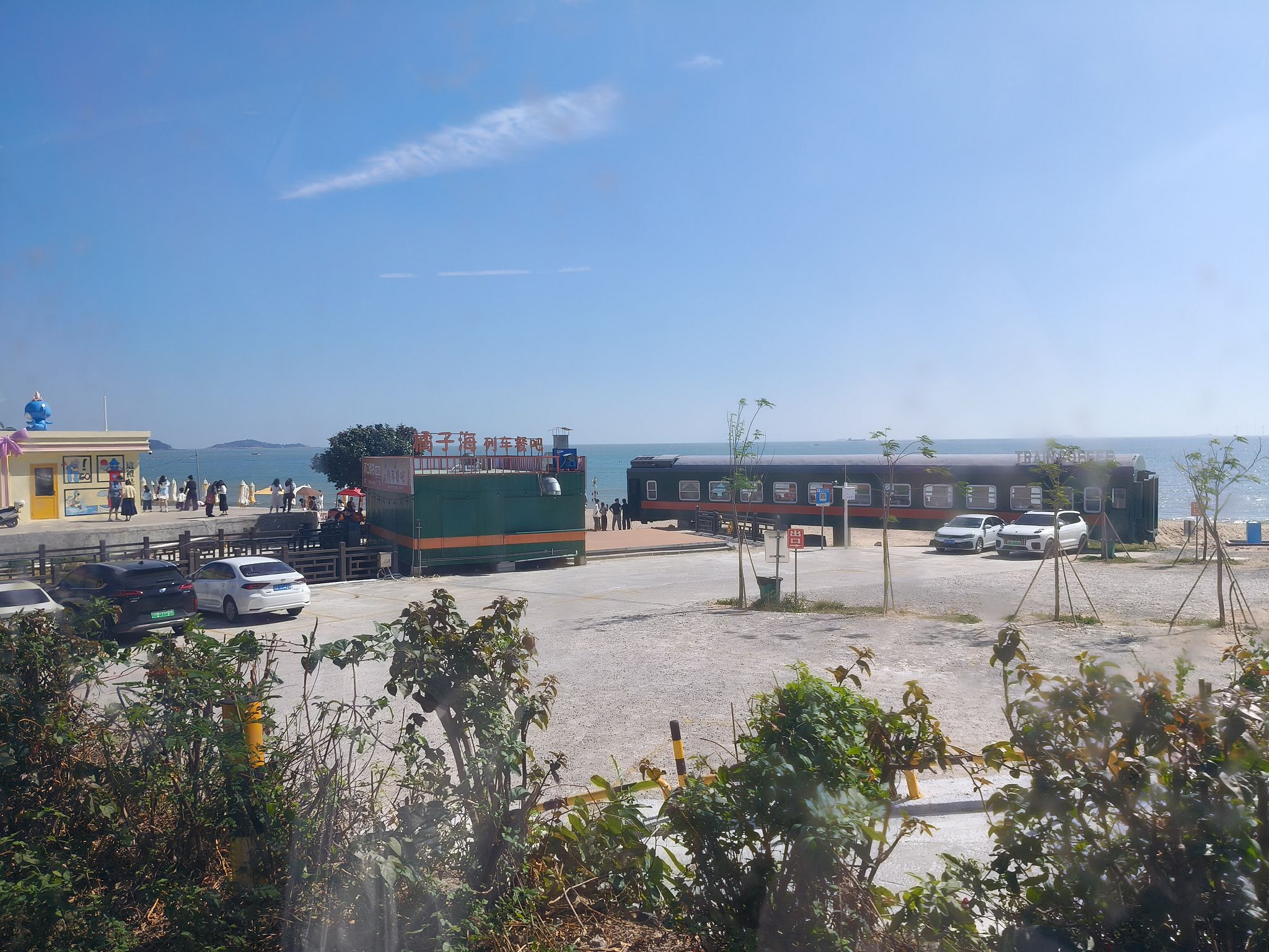 IMG20251116130203 (2).jpg