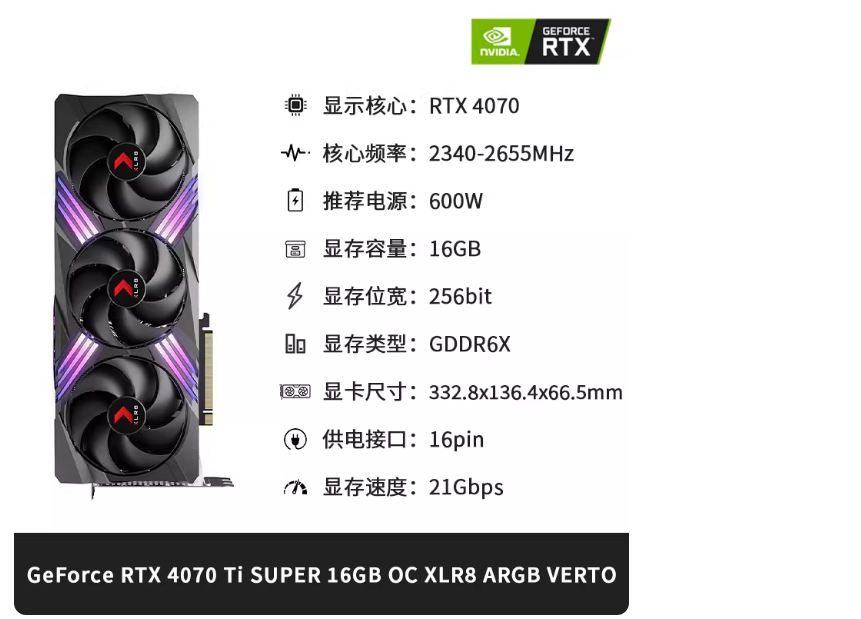 屏幕截图 2025-12-27 222630.png