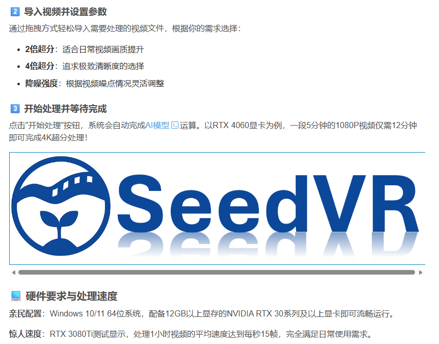 屏幕截图 2025-12-27 223226.png