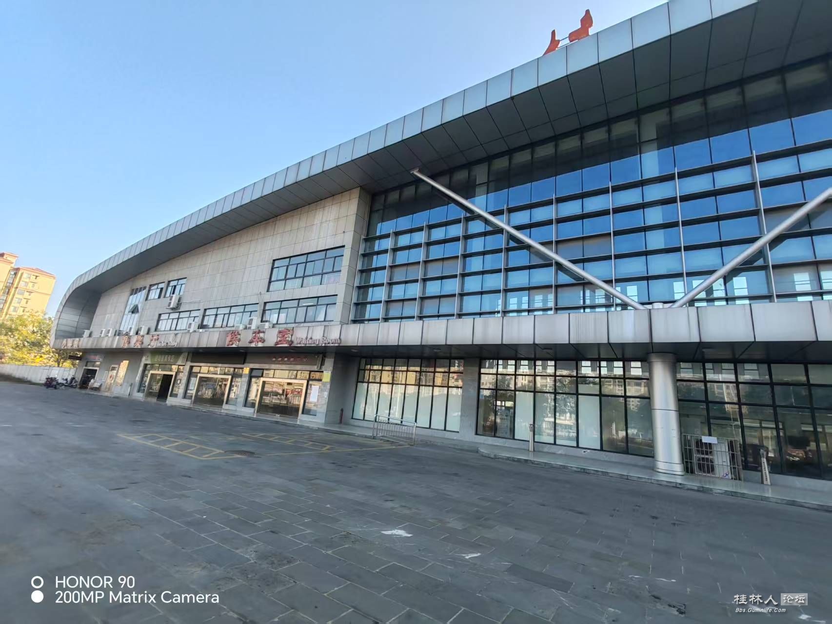 微信图片_2025桂林城南汽车站 (1).jpg