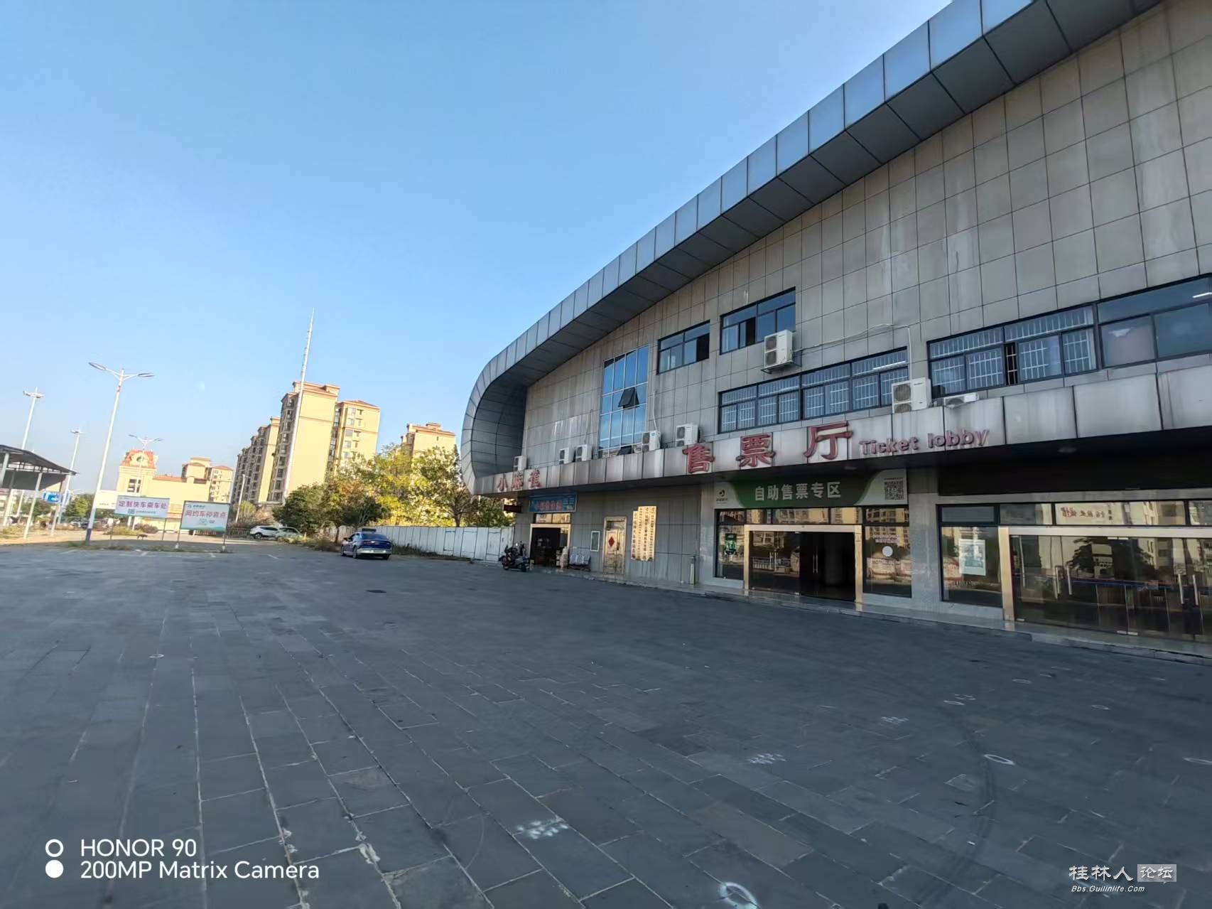 微信图片_2025桂林城南汽车站 (2).jpg