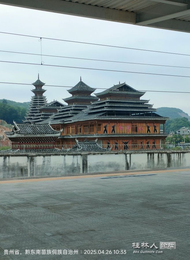 IMG20250426103340 - 副本.jpg