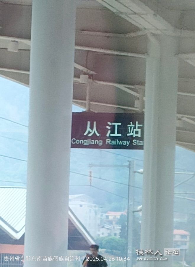 IMG20250426103437 - 副本.jpg