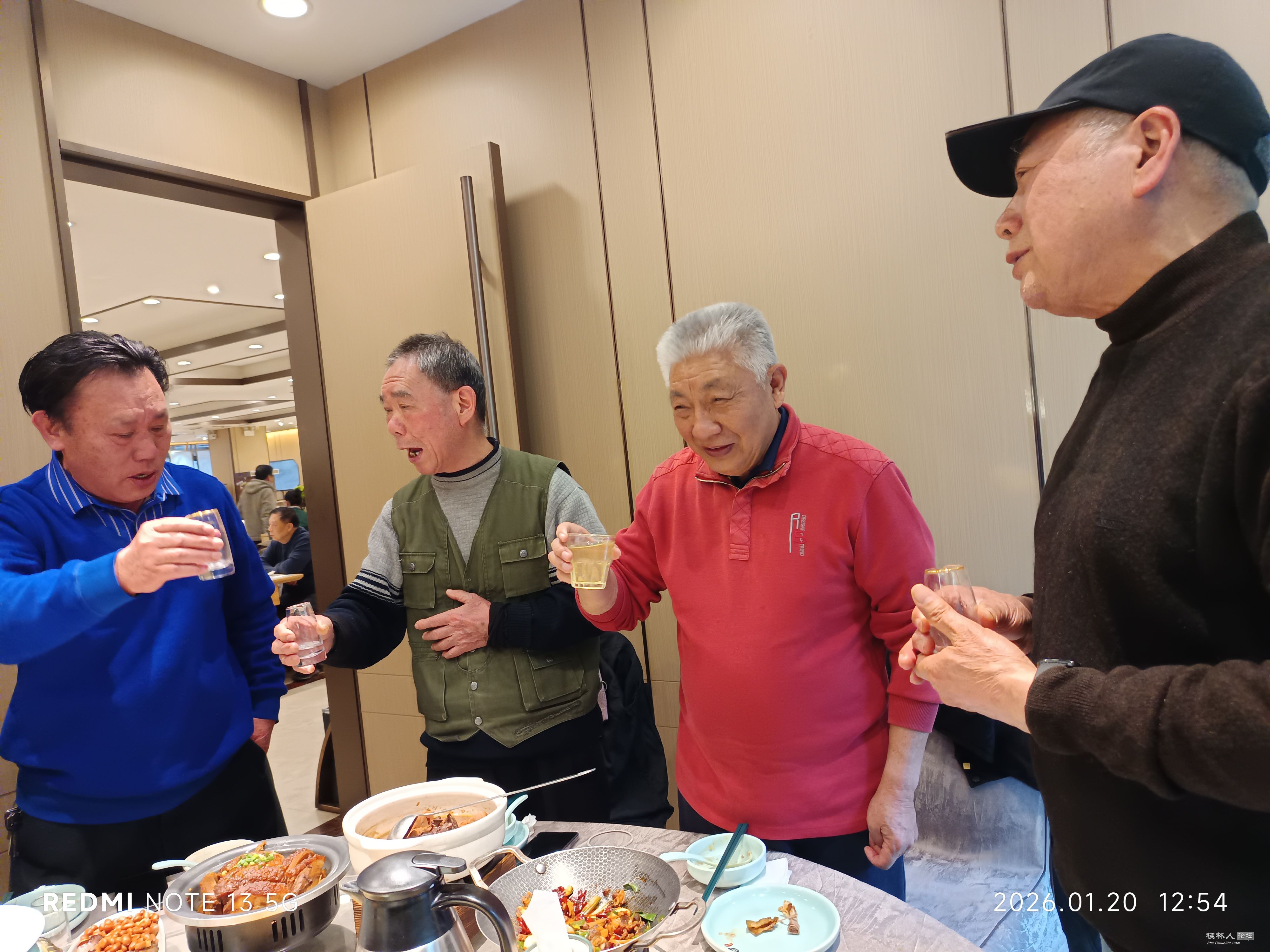 微信图片_20260120203938_12_4277.jpg