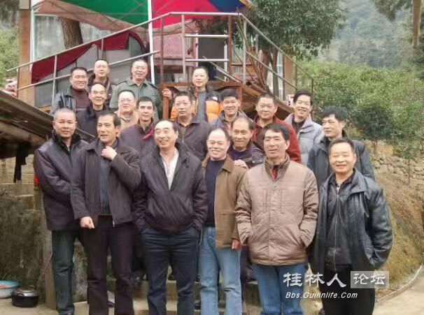 乐群新村的银行二代