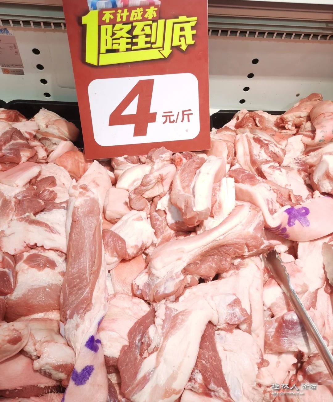 桂林猪肉价格太便宜了！_1_那山那水那桂林_来自小红书网页版.jpg