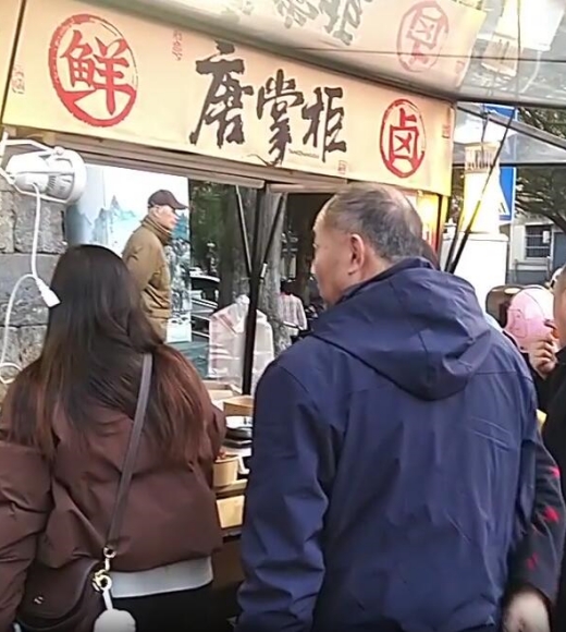 酒好不怕巷子深，肉香何惧地方背