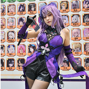 绿城动漫（二）