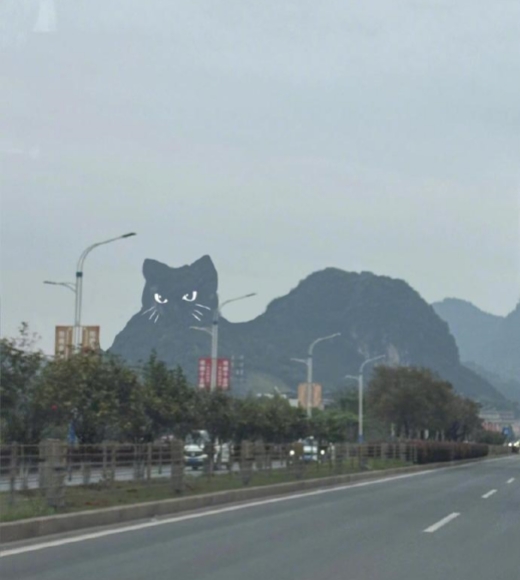 又发现桂林的一座猫儿山