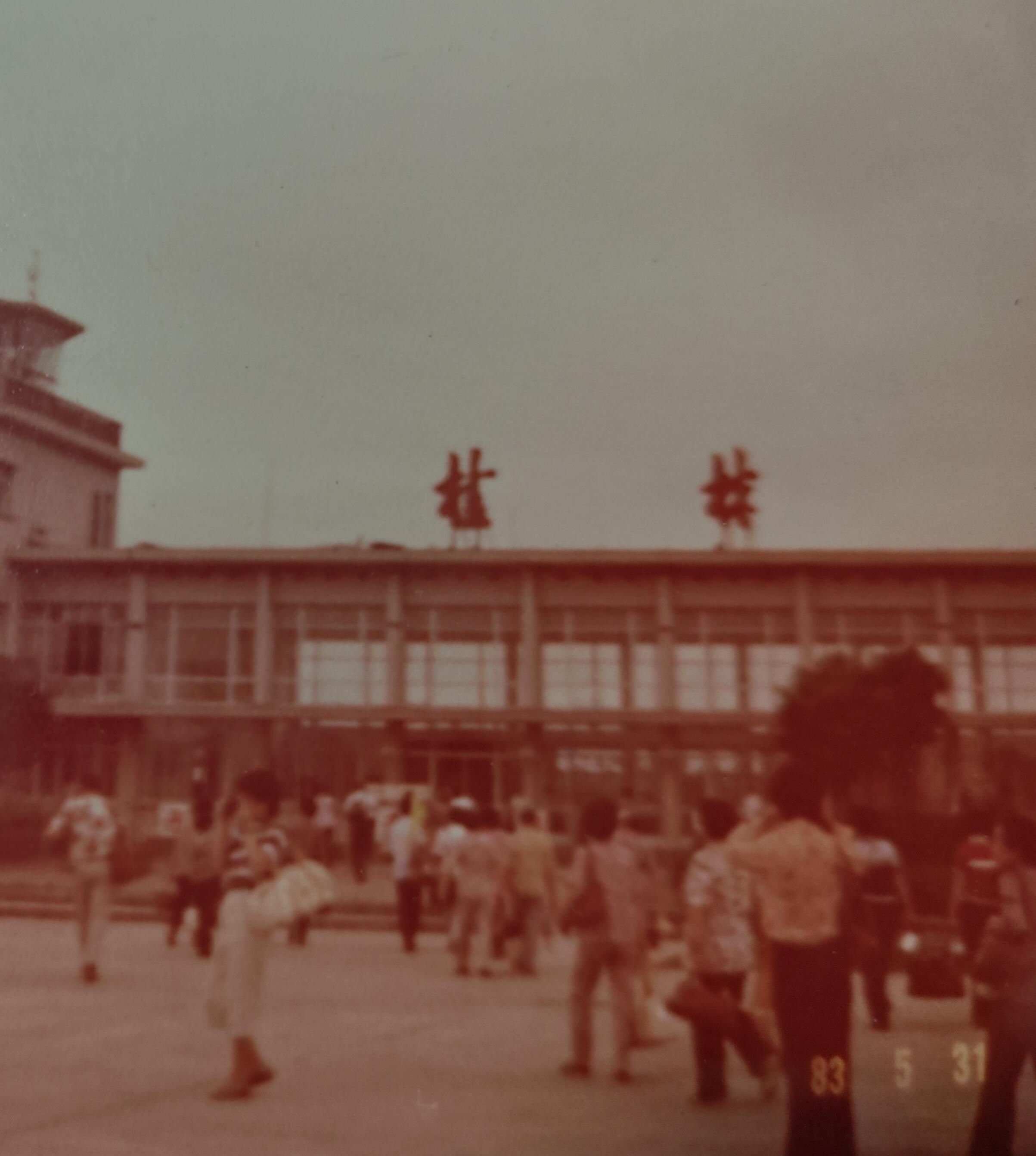 跟着照片穿越回1983年的桂林