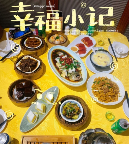 勾味王品尝美味的早午茶